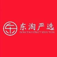 企业logo