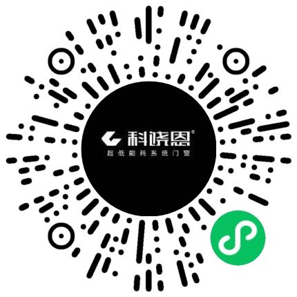 河南科饶恩门窗有限公司外贸/贸易专员/助理扫码投递简历