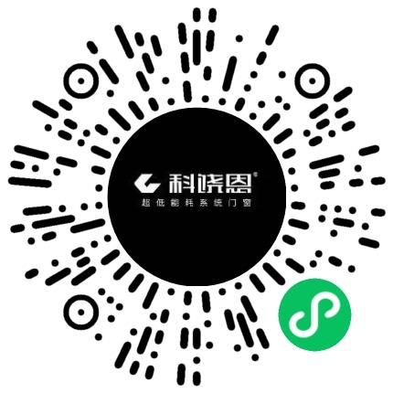 河南科饶恩门窗有限公司管培生扫码投递简历