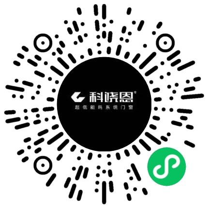 河南科饶恩门窗有限公司管培生扫码投递简历