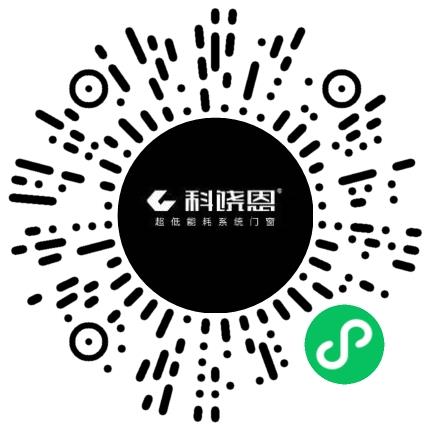 河南科饶恩门窗有限公司管培生扫码投递简历
