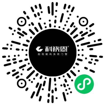 河南科饶恩门窗有限公司外贸/贸易专员/助理扫码投递简历