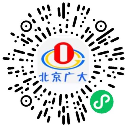 北京广大泰祥自动化技术有限公司鹤壁分公司软件工程师扫码投递简历