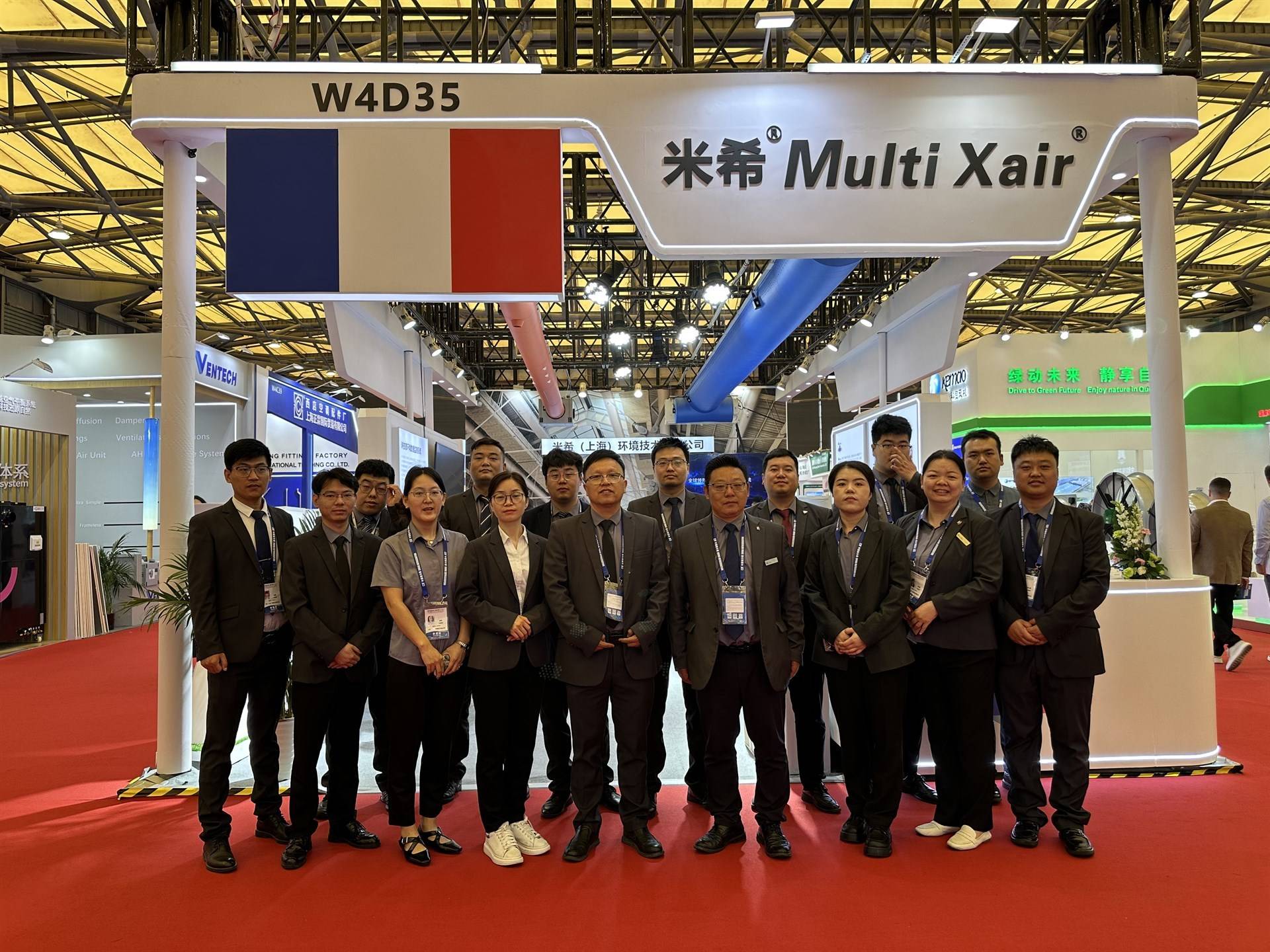 公司展示