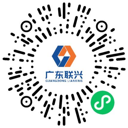 广东联兴建设有限公司机电工程师扫码投递简历