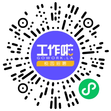 中化地质（河南）勘测规划设计院有限公司测量/测绘工程师扫码投递简历