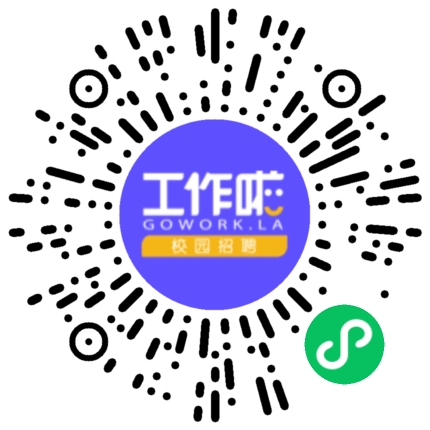 淮宇建设集团有限公司管培生扫码投递简历