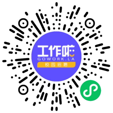 淮宇建设集团有限公司管培生扫码投递简历