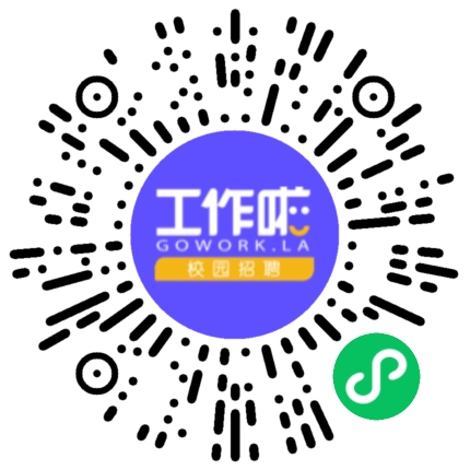 淮宇建设集团有限公司人力资源专员/人事助理扫码投递简历