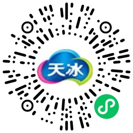 河南省天冰冷饮有限公司机械维修/保养工程师扫码投递简历