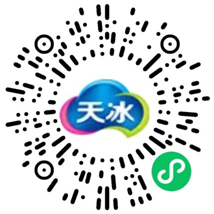 河南省天冰冷饮有限公司食品研发工程师扫码投递简历