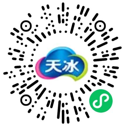 河南省天冰冷饮有限公司机电工程师扫码投递简历