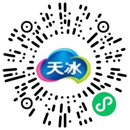 河南省天冰冷饮有限公司制冷工程师扫码投递简历