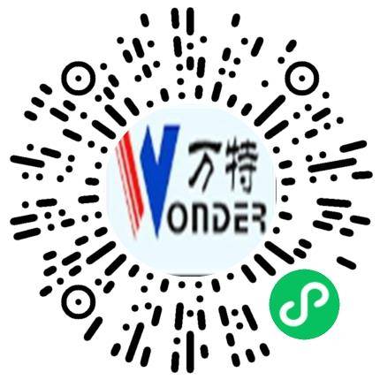 郑州万特电气股份有限公司硬件工程师扫码投递简历