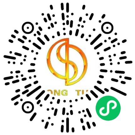 郑州宏拓精密工具有限公司CNC操作员扫码投递简历