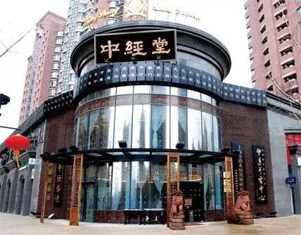 公司展示
