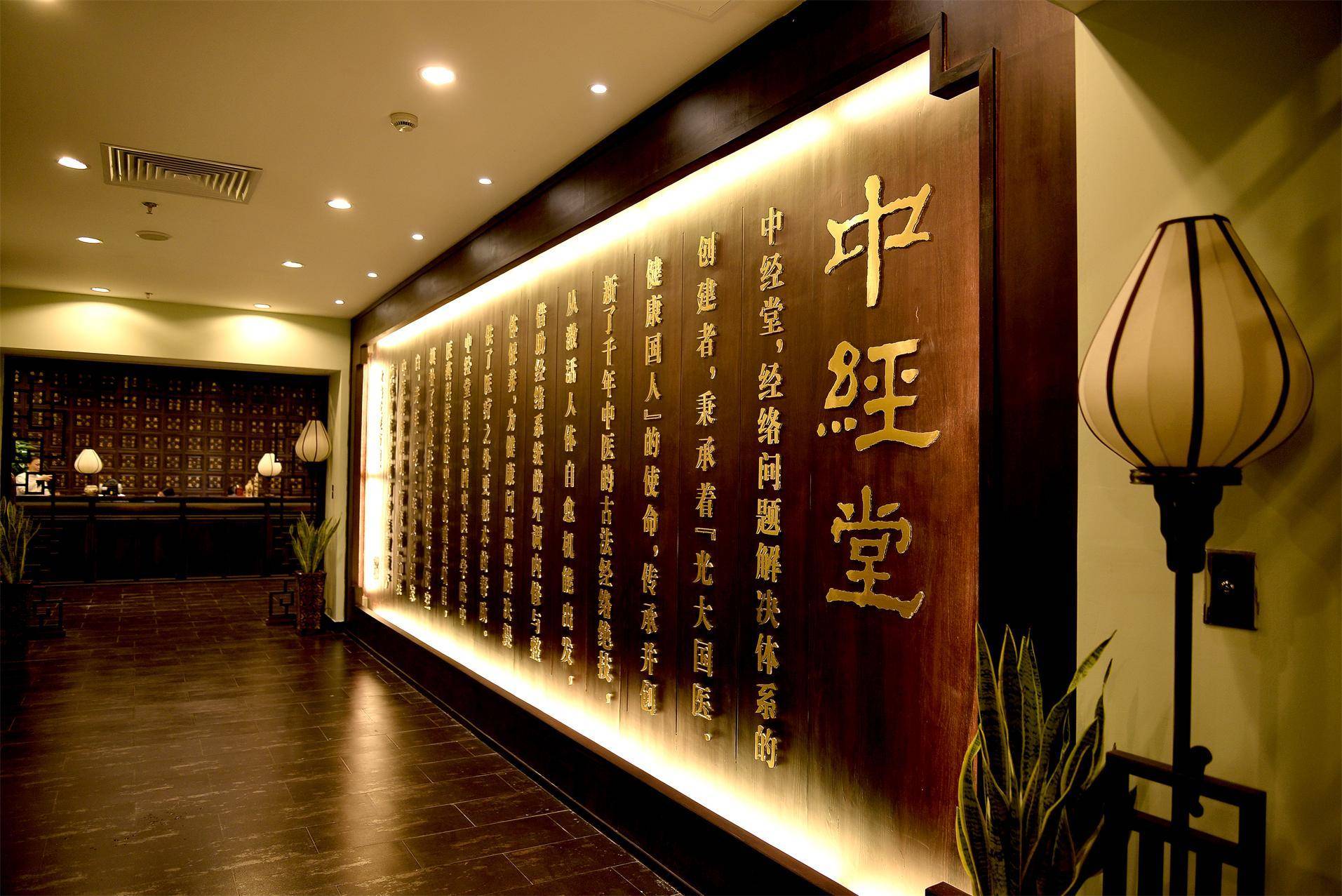 公司展示