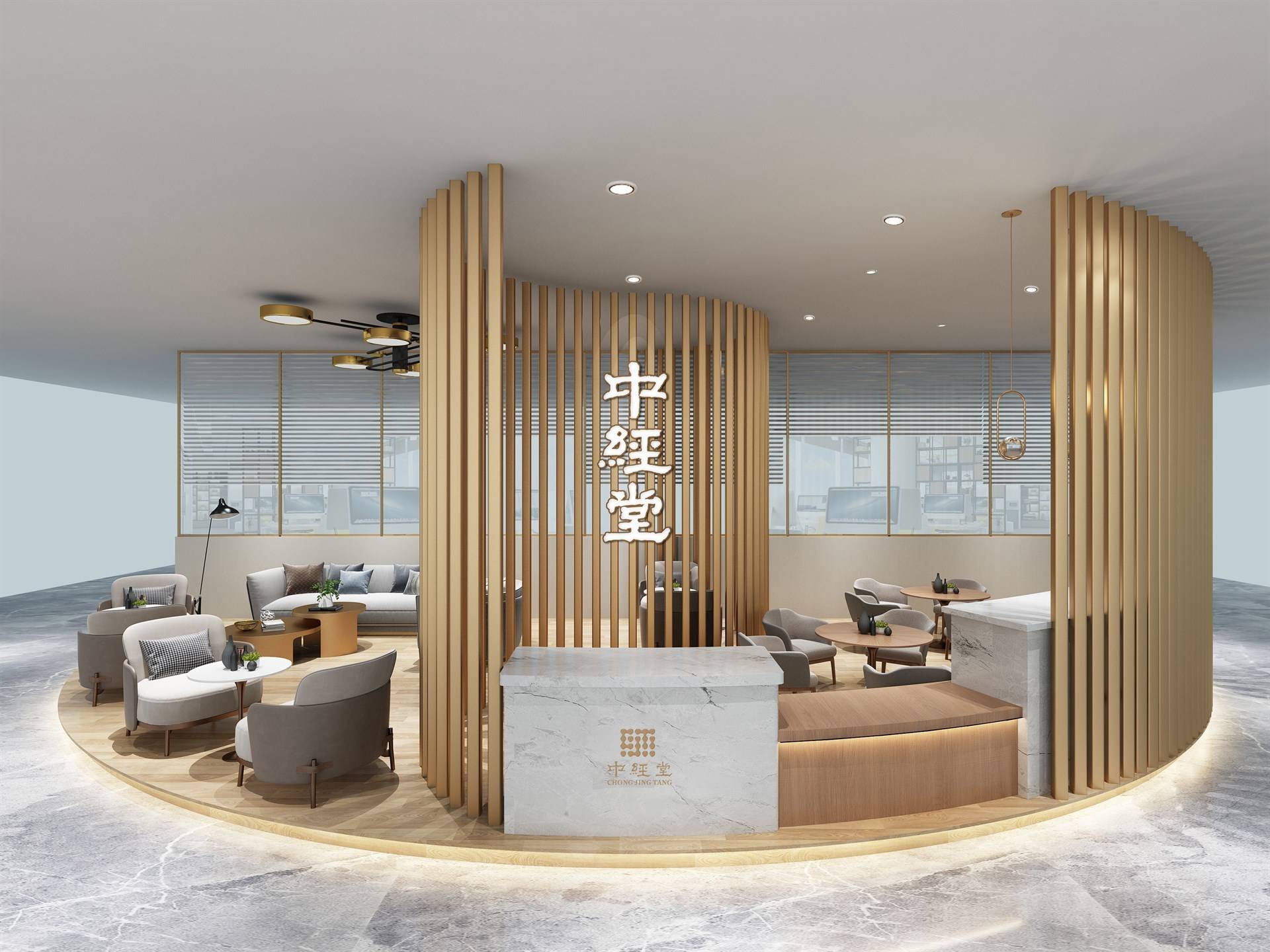 公司展示