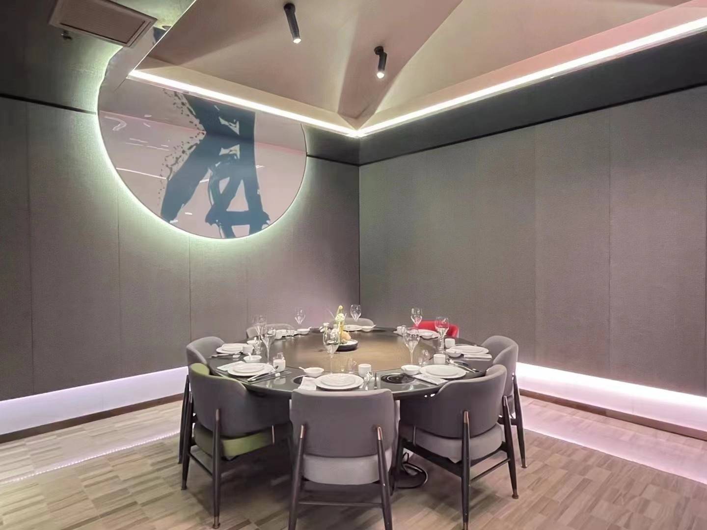 山外珍味餐厅的公司展示