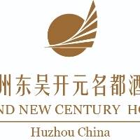 企业logo