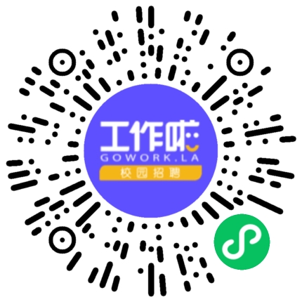 濮阳市第二人民医院眼科医生扫码投递简历