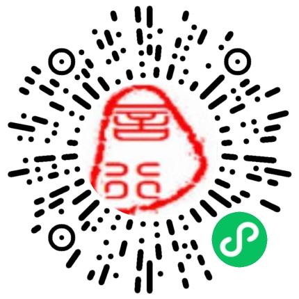 河南言行资产评估事务所（普通合伙）审计专员/助理扫码投递简历