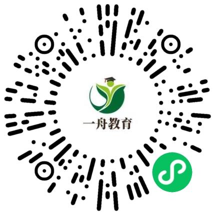 郑州高新区一舟教育培训中心高中教师扫码投递简历