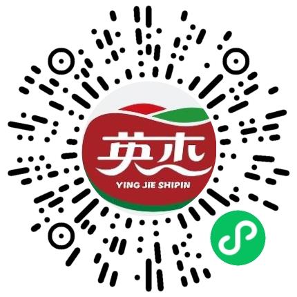 河南英杰食品有限公司仓库/物料管理员扫码投递简历