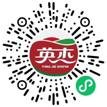 河南英杰食品有限公司市场专员/助理扫码投递简历