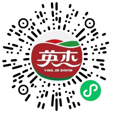 河南英杰食品有限公司会计扫码投递简历