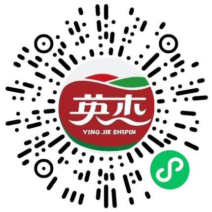 河南英杰食品有限公司市场推广专员/助理扫码投递简历