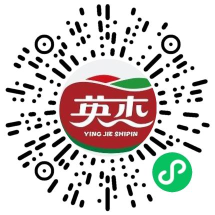 河南英杰食品有限公司产品专员/助理扫码投递简历