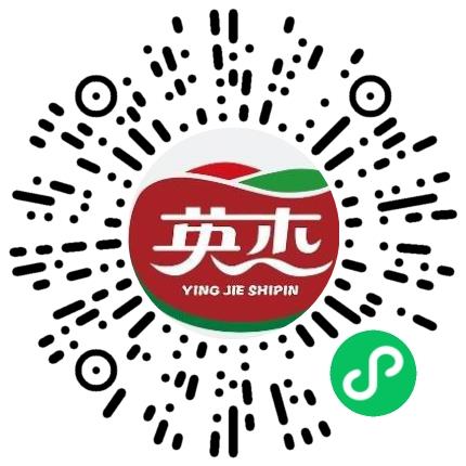 河南英杰食品有限公司仓库/物料管理员扫码投递简历