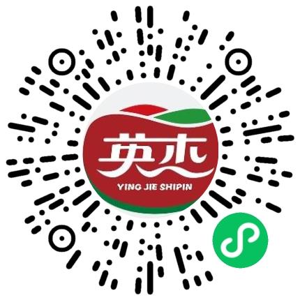 河南英杰食品有限公司仓库/物料管理员扫码投递简历