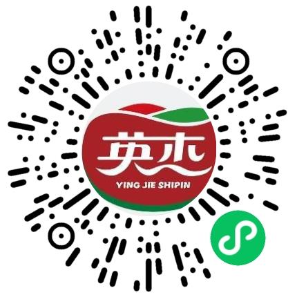 河南英杰食品有限公司采购经理/主管扫码投递简历
