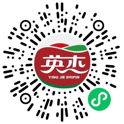 河南英杰食品有限公司锅炉工程师扫码投递简历