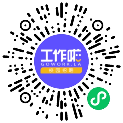 凤凰智药生物科技（苏州）有限公司生物工程师扫码投递简历