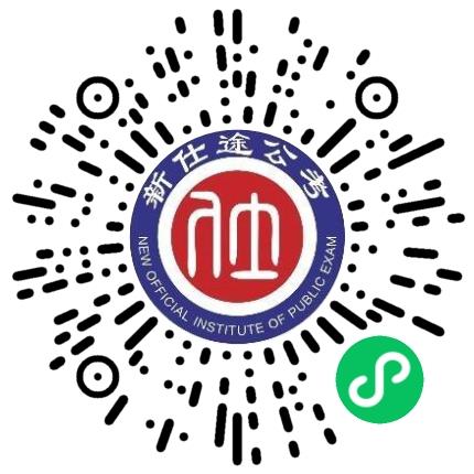 河南新仕途尚岸文化发展有限公司许昌分公司行政专员/助理扫码投递简历