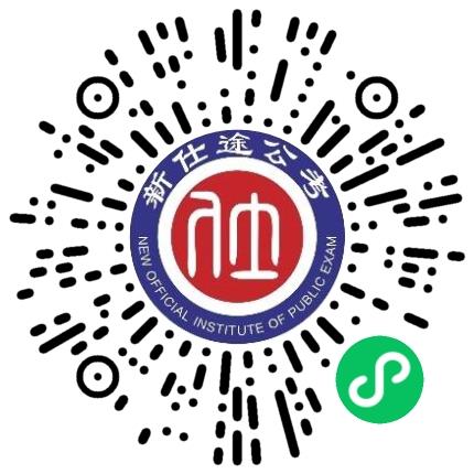 河南新仕途尚岸文化发展有限公司许昌分公司管培生扫码投递简历