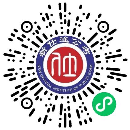 河南新仕途尚岸文化发展有限公司许昌分公司总经理助理/秘书扫码投递简历