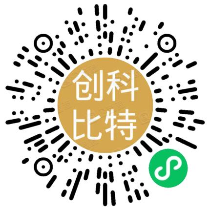 北京创科比特环保科技有限公司软件工程师扫码投递简历