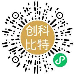 北京创科比特环保科技有限公司软件工程师扫码投递简历