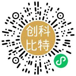 北京创科比特环保科技有限公司UI设计师扫码投递简历