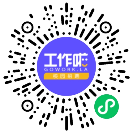 许昌法保法律咨询有限公司客服专员/助理扫码投递简历