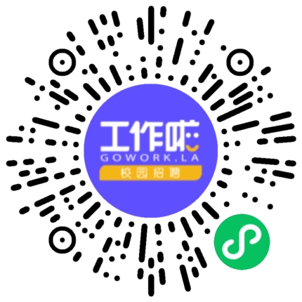 洛阳市农发农业科技有限公司园艺师扫码投递简历