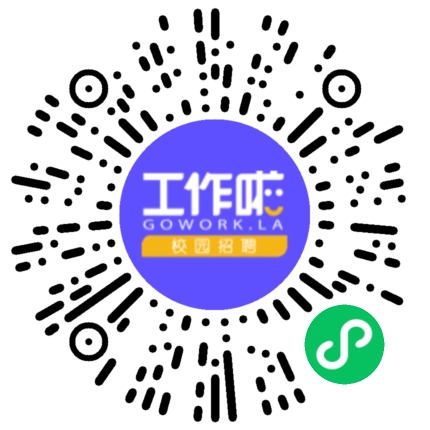 洛阳市农发农业科技有限公司园艺师扫码投递简历