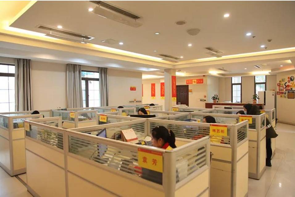 公司展示