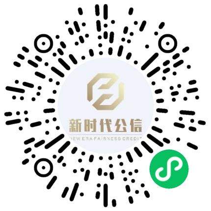 河南德诚工程造价咨询有限公司房地产评估师扫码投递简历