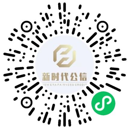 河南德诚工程造价咨询有限公司审计专员/助理扫码投递简历