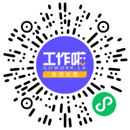 物语（上海）企业管理有限公司餐厅服务员扫码投递简历